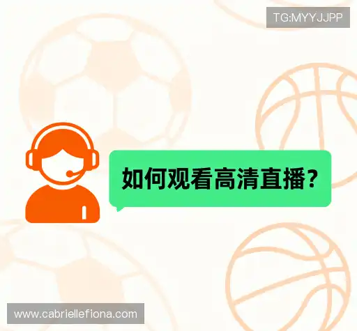 问题解答窗
